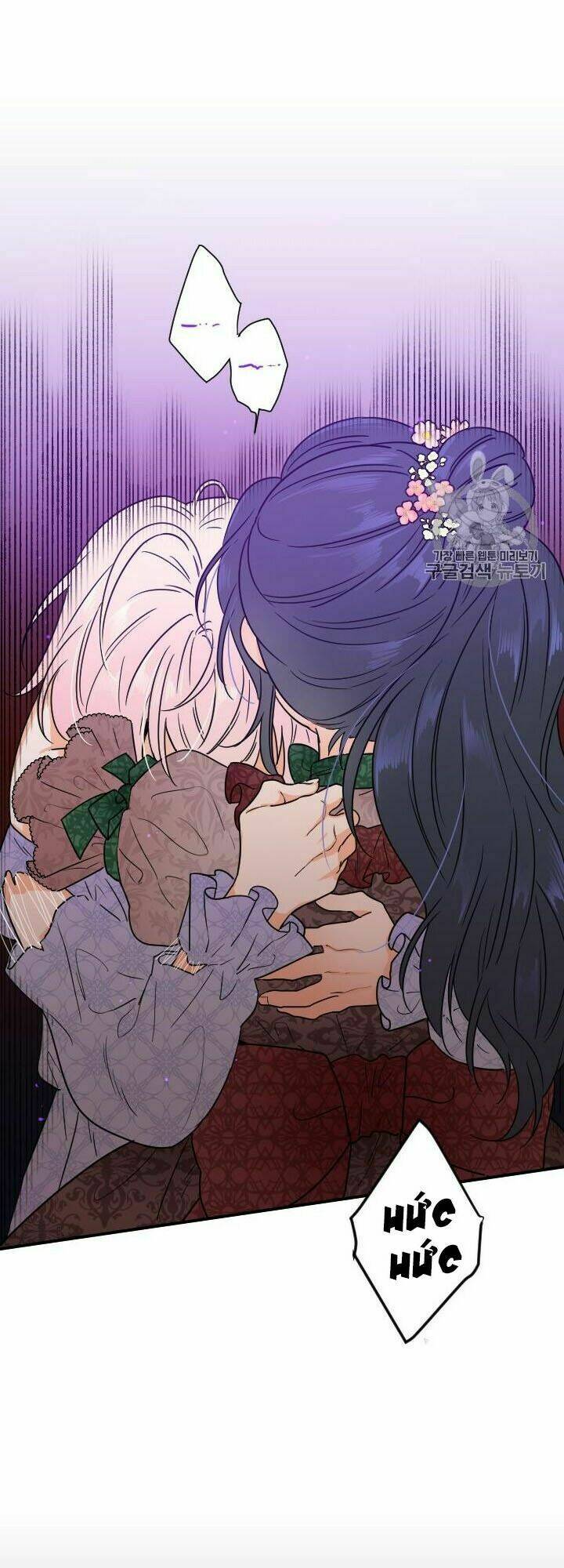 Tiểu Thư Bé Bỏng Đáng Yêu! Chapter 91 - Trang 2