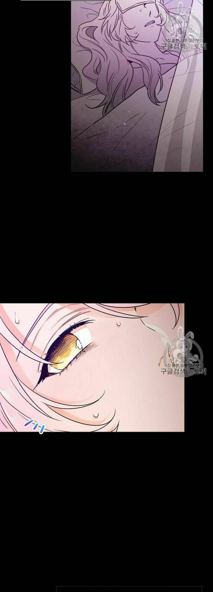 Tiểu Thư Bé Bỏng Đáng Yêu! Chapter 91 - Trang 2