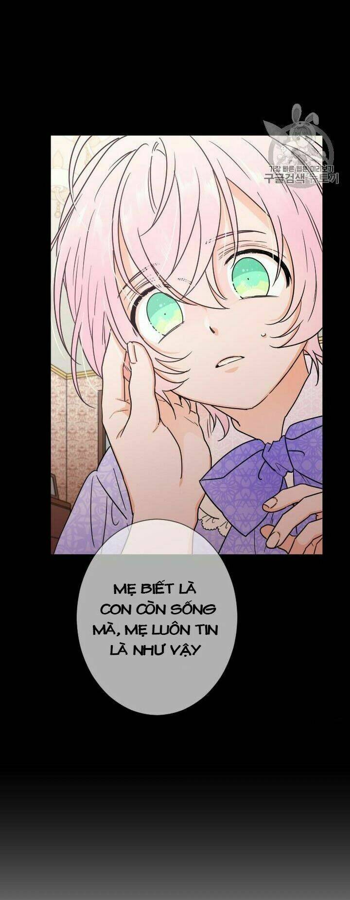 Tiểu Thư Bé Bỏng Đáng Yêu! Chapter 91 - Trang 2