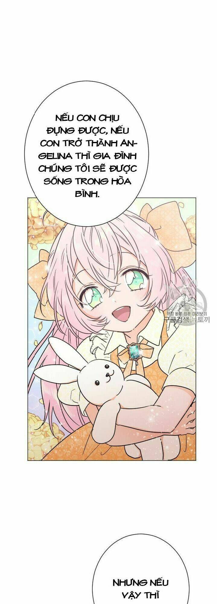 Tiểu Thư Bé Bỏng Đáng Yêu! Chapter 91 - Trang 2