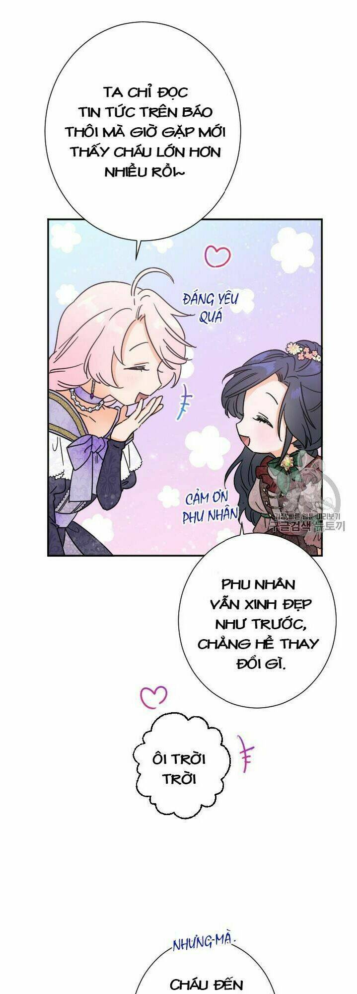 Tiểu Thư Bé Bỏng Đáng Yêu! Chapter 91 - Trang 2