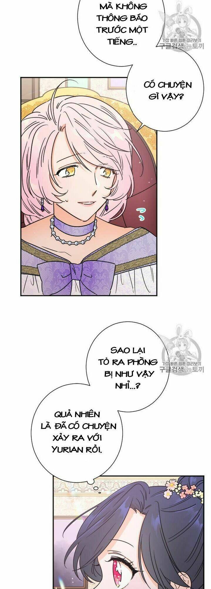 Tiểu Thư Bé Bỏng Đáng Yêu! Chapter 91 - Trang 2