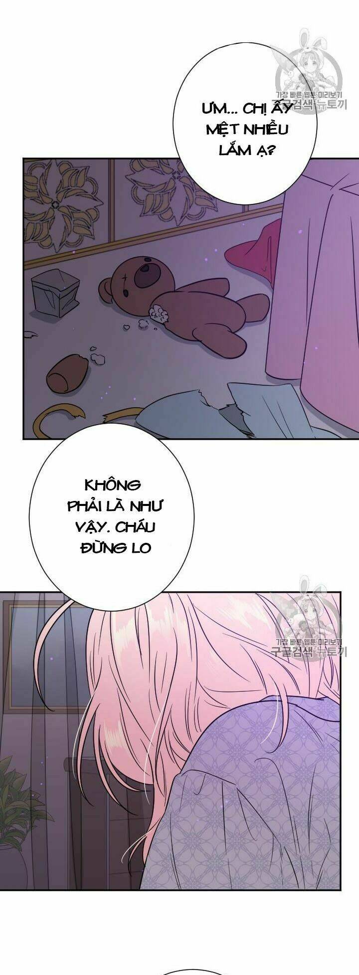 Tiểu Thư Bé Bỏng Đáng Yêu! Chapter 91 - Trang 2