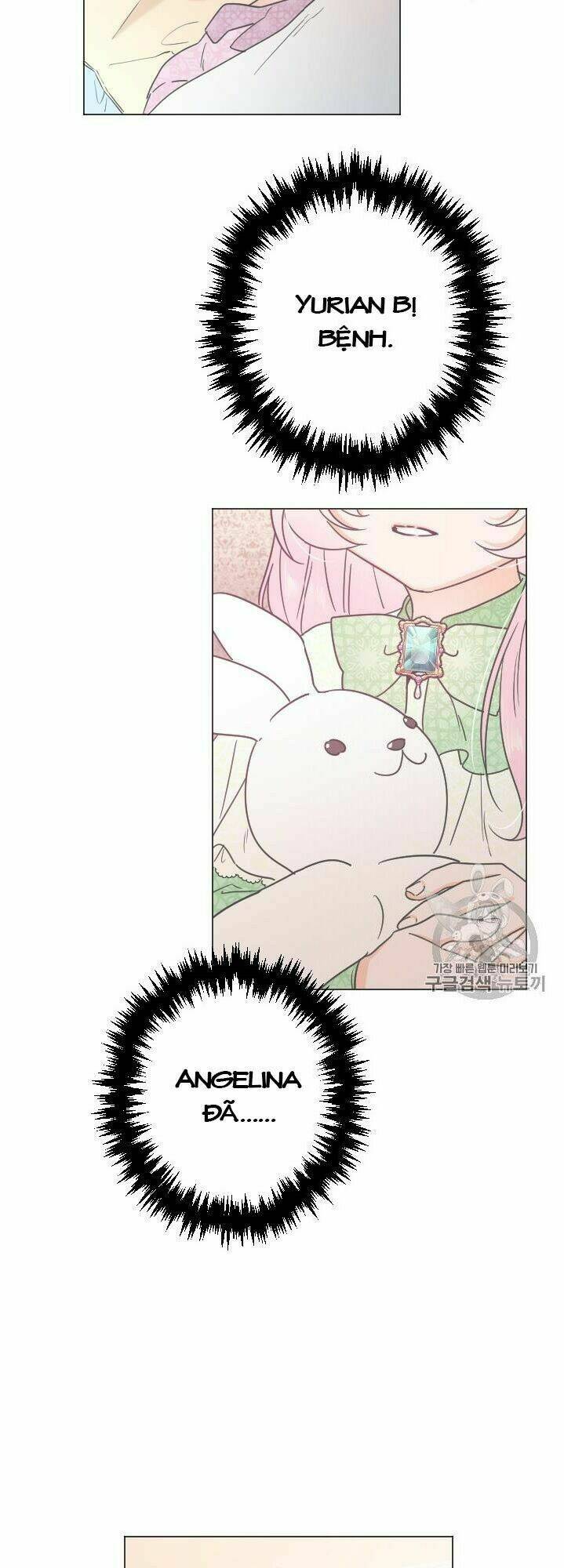 Tiểu Thư Bé Bỏng Đáng Yêu! Chapter 92 - Trang 2