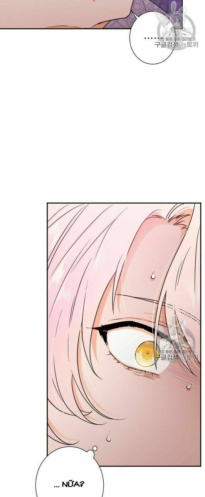 Tiểu Thư Bé Bỏng Đáng Yêu! Chapter 92 - Trang 2