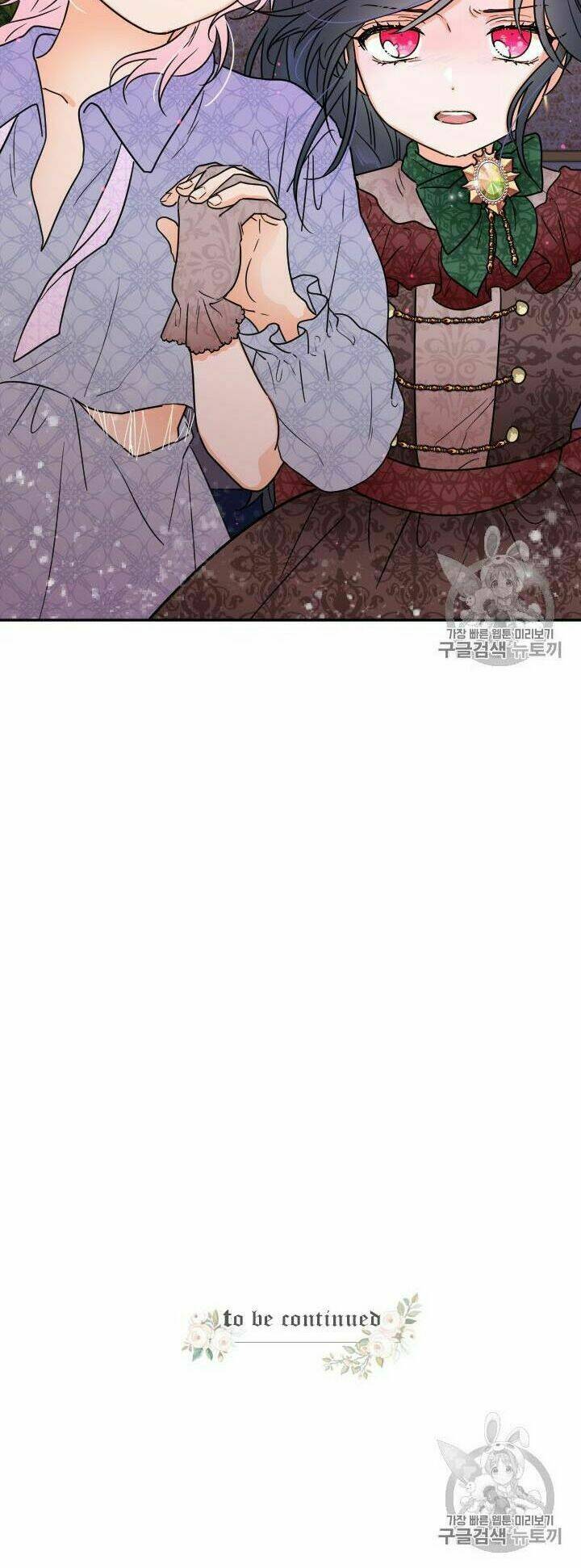 Tiểu Thư Bé Bỏng Đáng Yêu! Chapter 92 - Trang 2