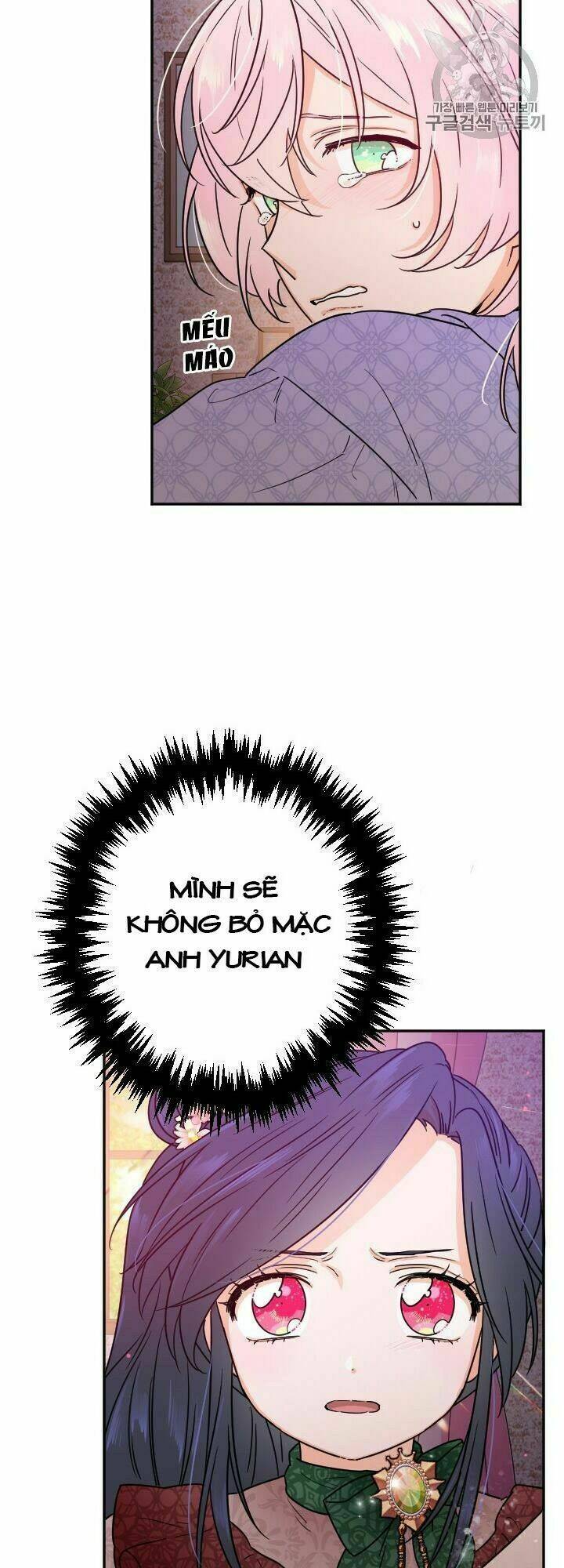 Tiểu Thư Bé Bỏng Đáng Yêu! Chapter 93 - Trang 2