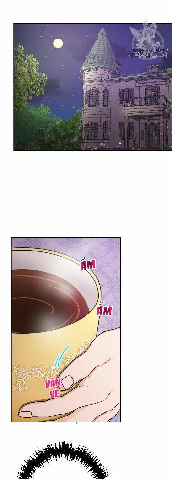 Tiểu Thư Bé Bỏng Đáng Yêu! Chapter 93 - Trang 2