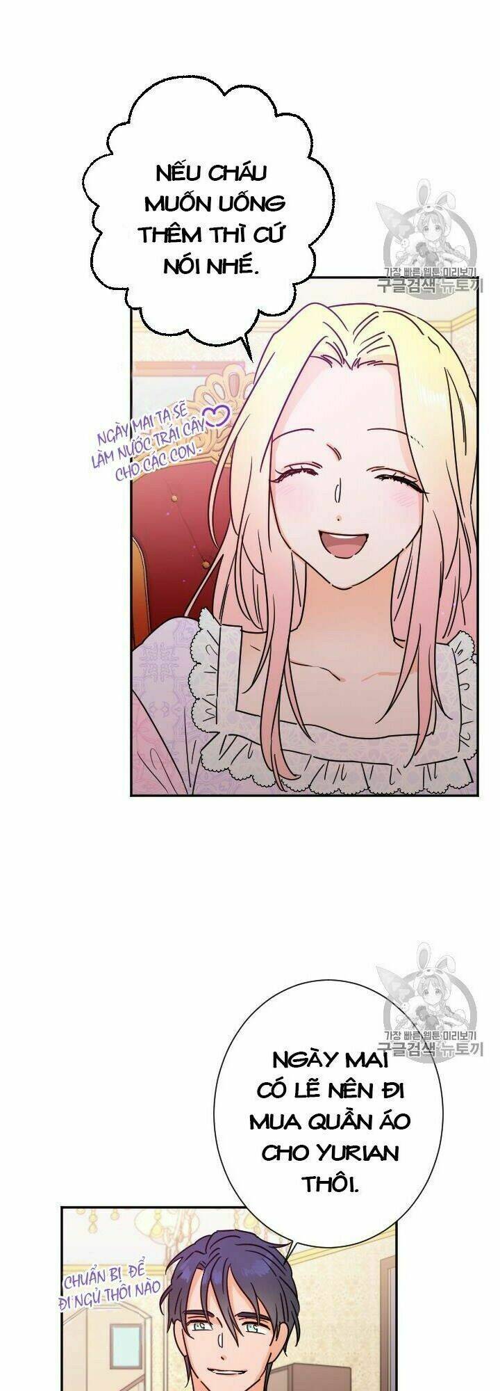 Tiểu Thư Bé Bỏng Đáng Yêu! Chapter 93 - Trang 2