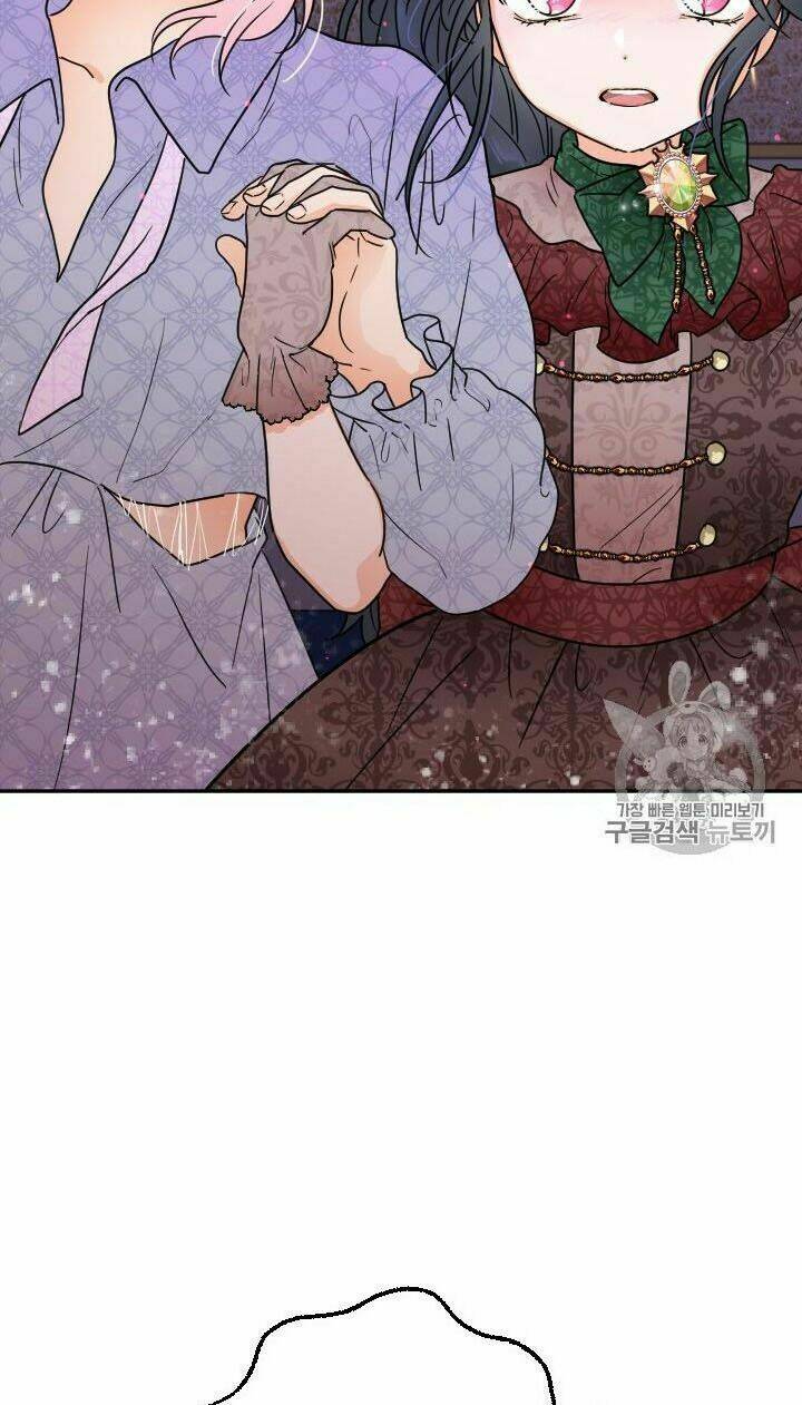 Tiểu Thư Bé Bỏng Đáng Yêu! Chapter 93 - Trang 2