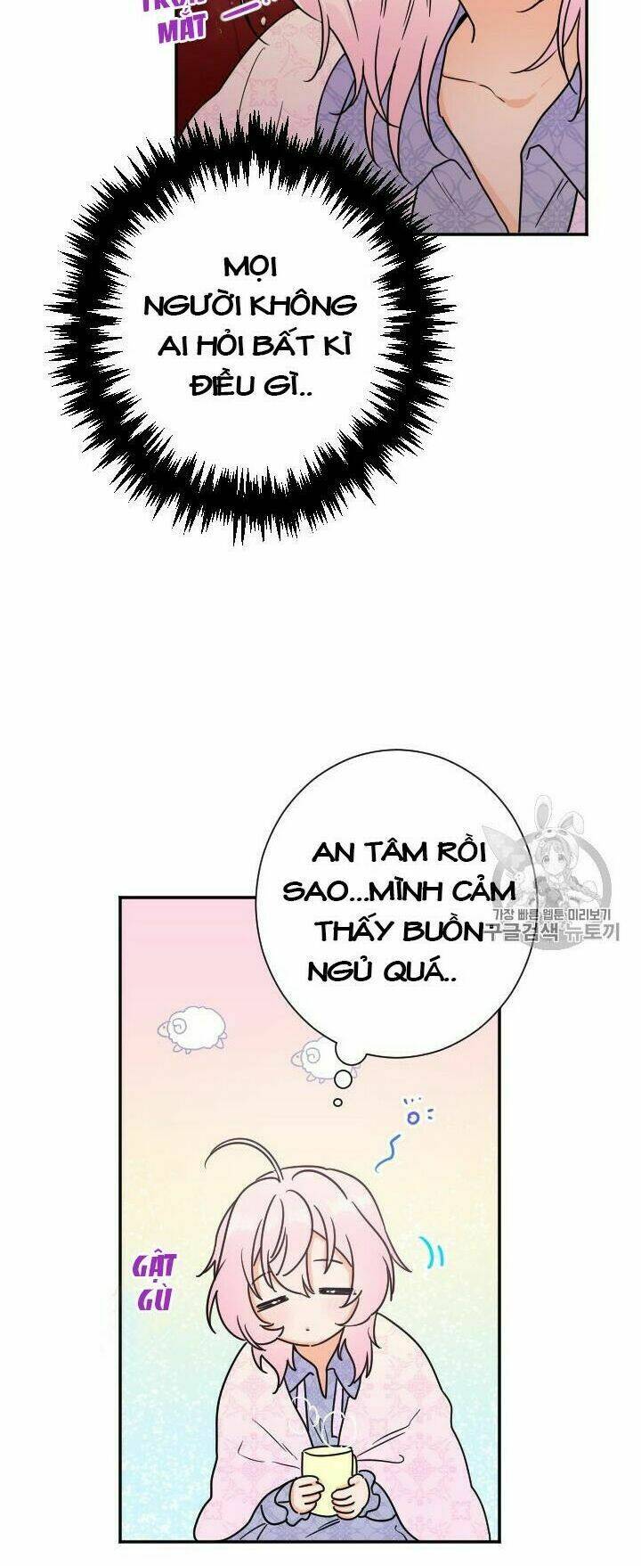 Tiểu Thư Bé Bỏng Đáng Yêu! Chapter 93 - Trang 2