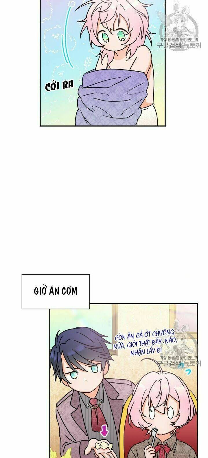 Tiểu Thư Bé Bỏng Đáng Yêu! Chapter 93 - Trang 2