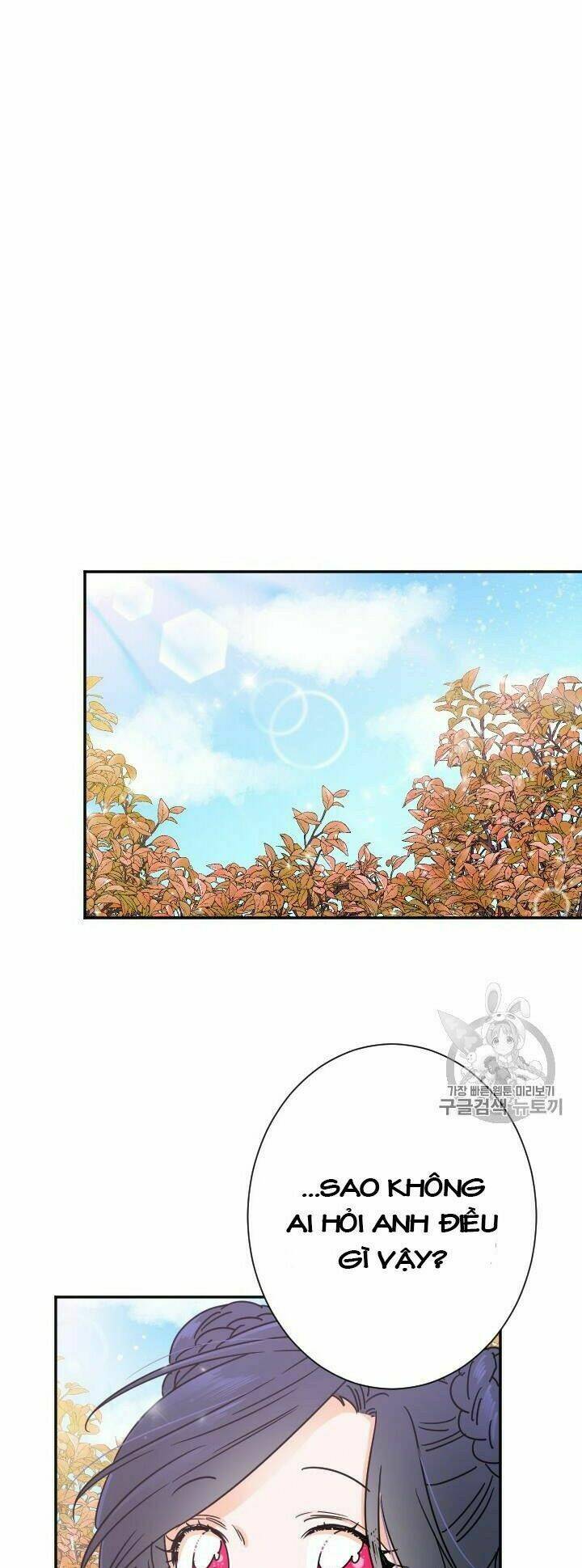 Tiểu Thư Bé Bỏng Đáng Yêu! Chapter 93 - Trang 2