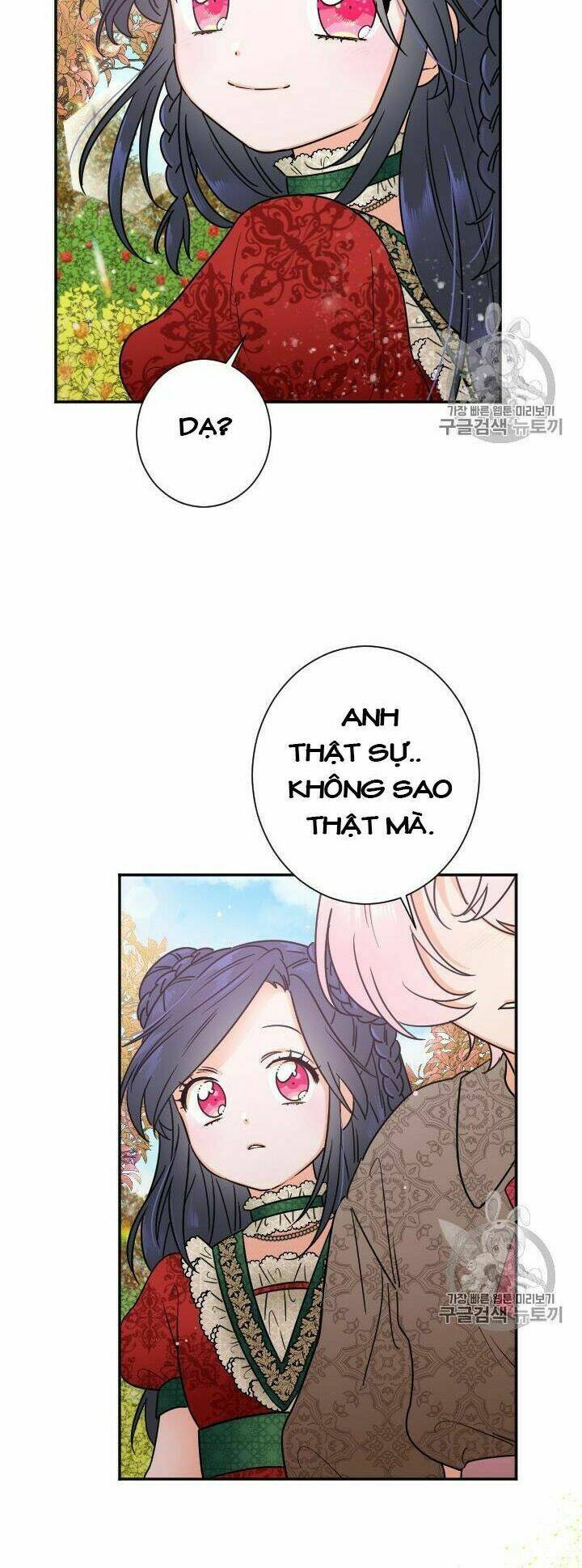 Tiểu Thư Bé Bỏng Đáng Yêu! Chapter 93 - Trang 2