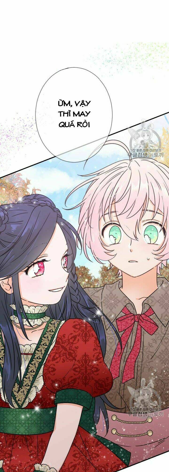 Tiểu Thư Bé Bỏng Đáng Yêu! Chapter 93 - Trang 2