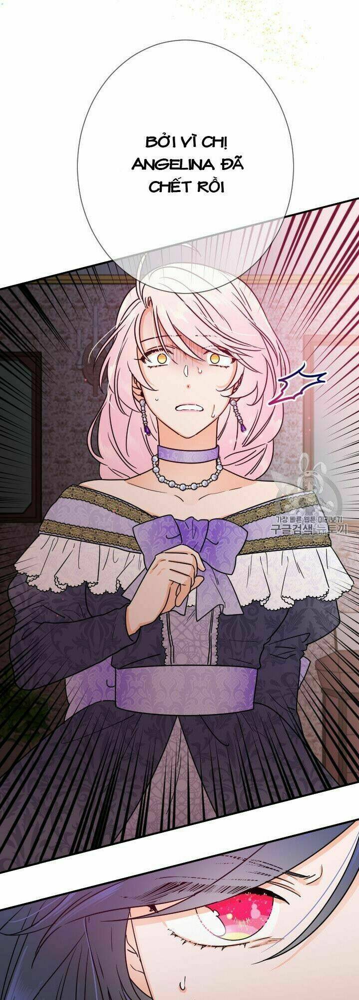 Tiểu Thư Bé Bỏng Đáng Yêu! Chapter 93 - Trang 2