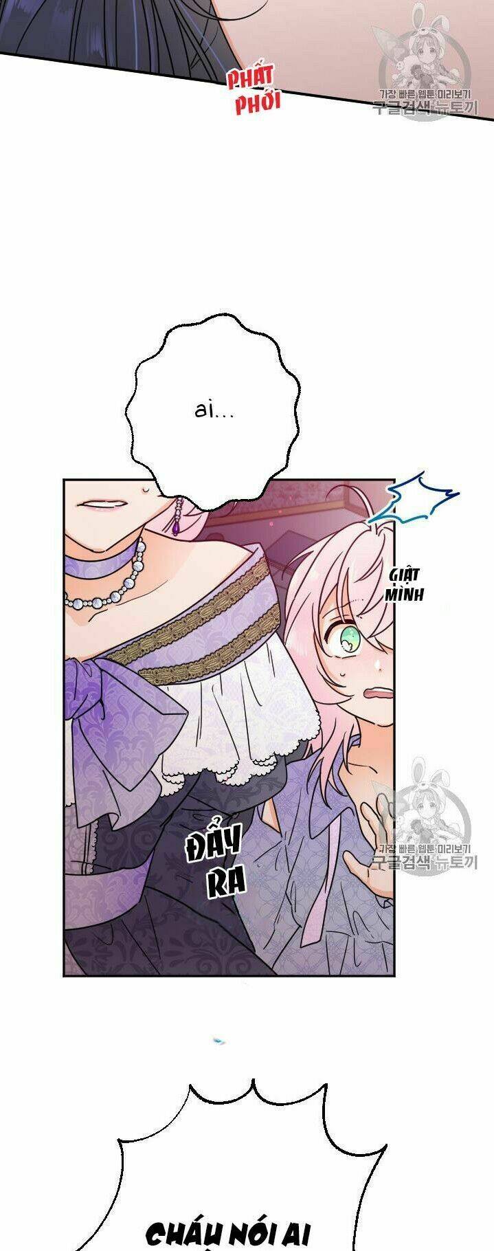 Tiểu Thư Bé Bỏng Đáng Yêu! Chapter 93 - Trang 2