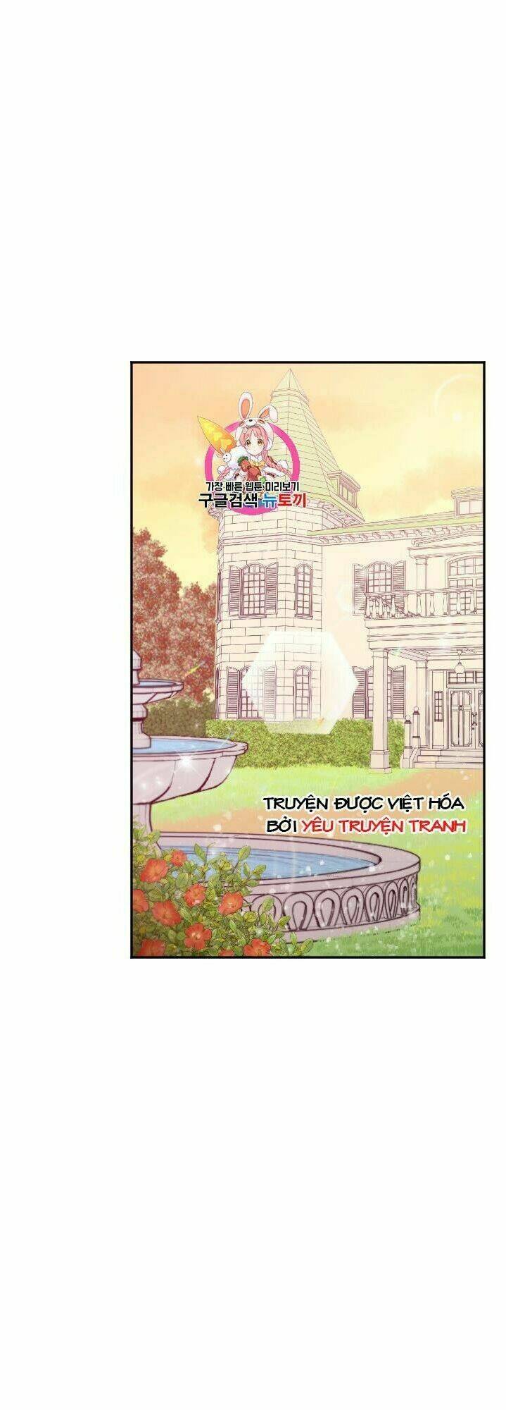 Tiểu Thư Bé Bỏng Đáng Yêu! Chapter 95 - Trang 2