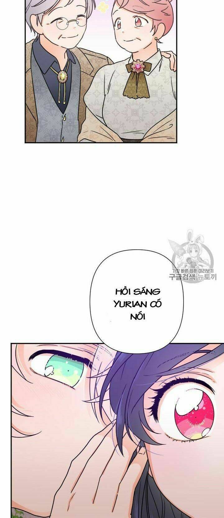 Tiểu Thư Bé Bỏng Đáng Yêu! Chapter 95 - Trang 2