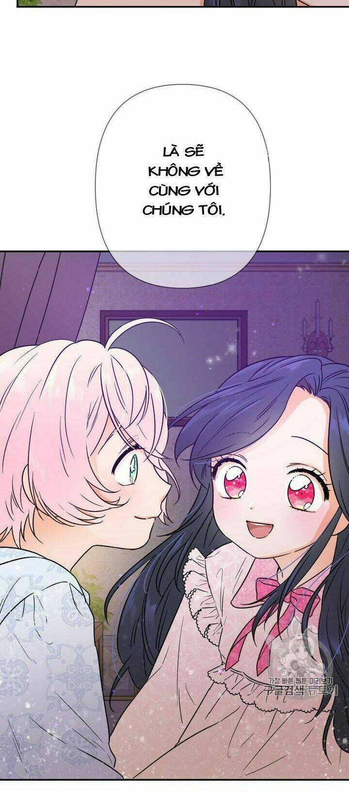 Tiểu Thư Bé Bỏng Đáng Yêu! Chapter 95 - Trang 2