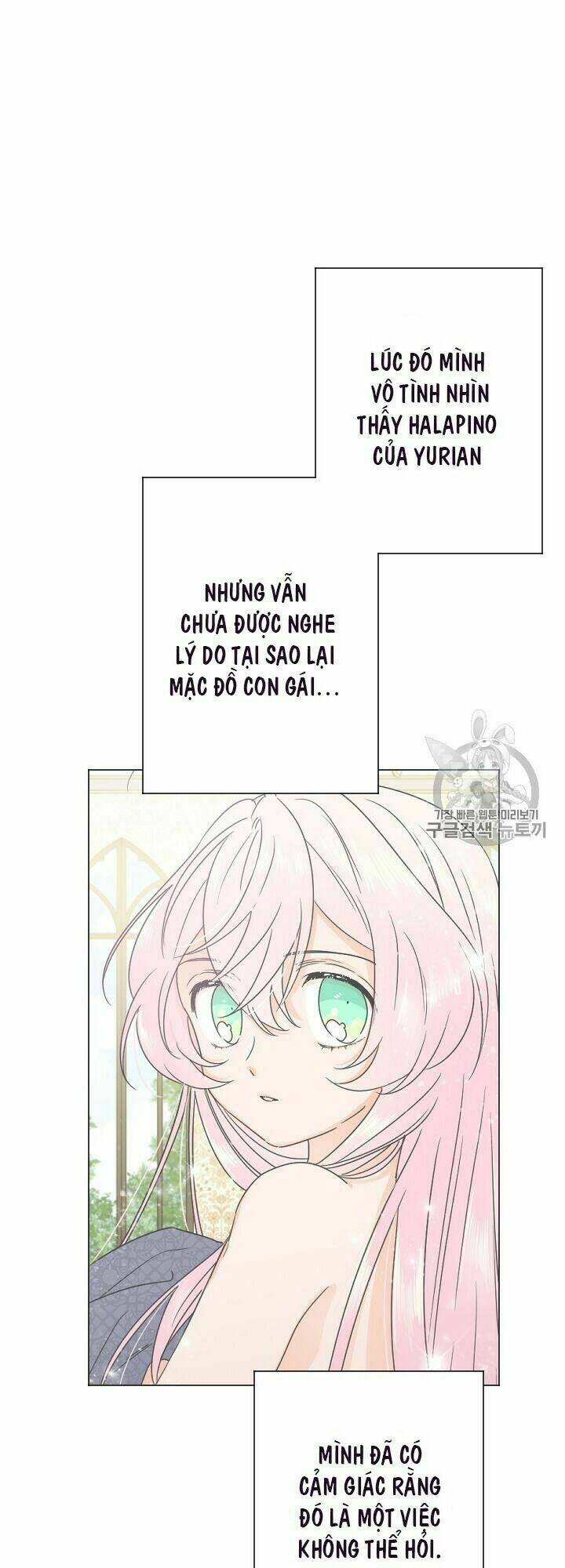 Tiểu Thư Bé Bỏng Đáng Yêu! Chapter 95 - Trang 2