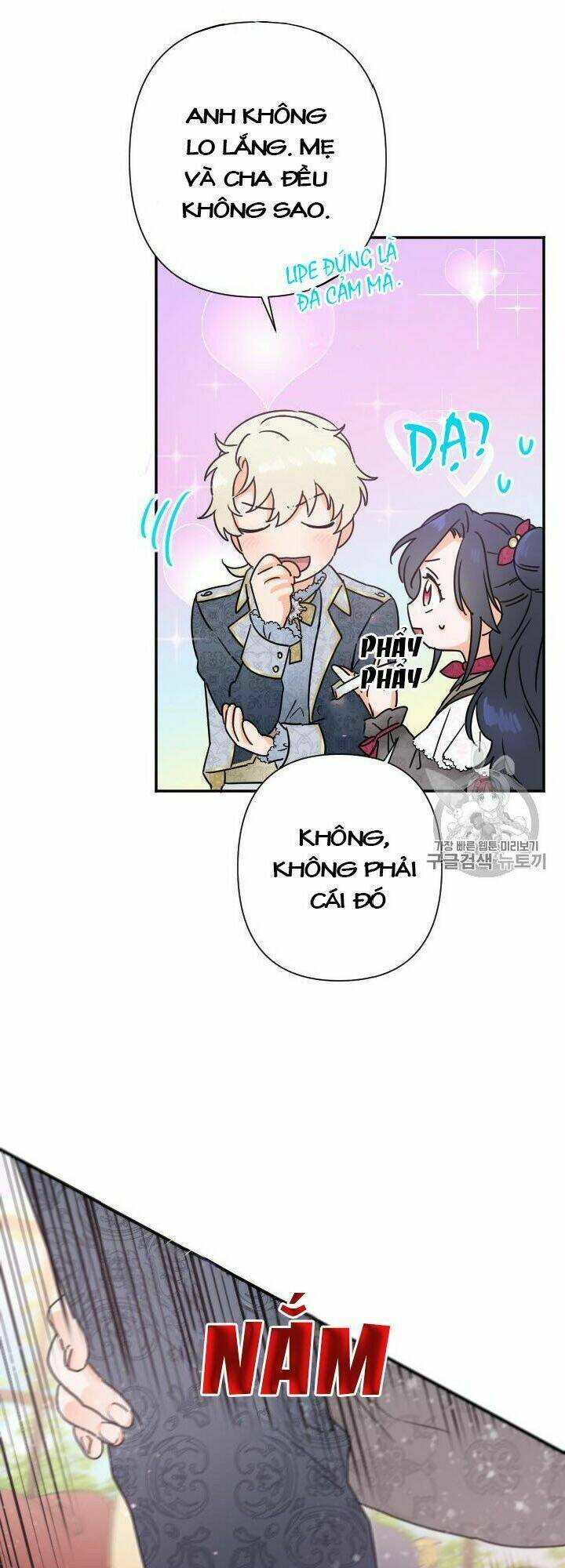 Tiểu Thư Bé Bỏng Đáng Yêu! Chapter 95 - Trang 2