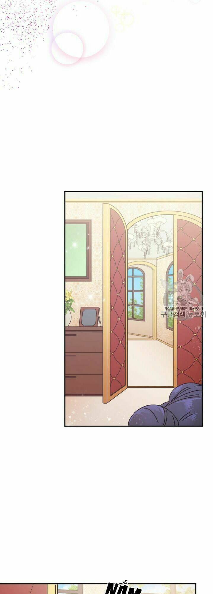 Tiểu Thư Bé Bỏng Đáng Yêu! Chapter 96 - Trang 2