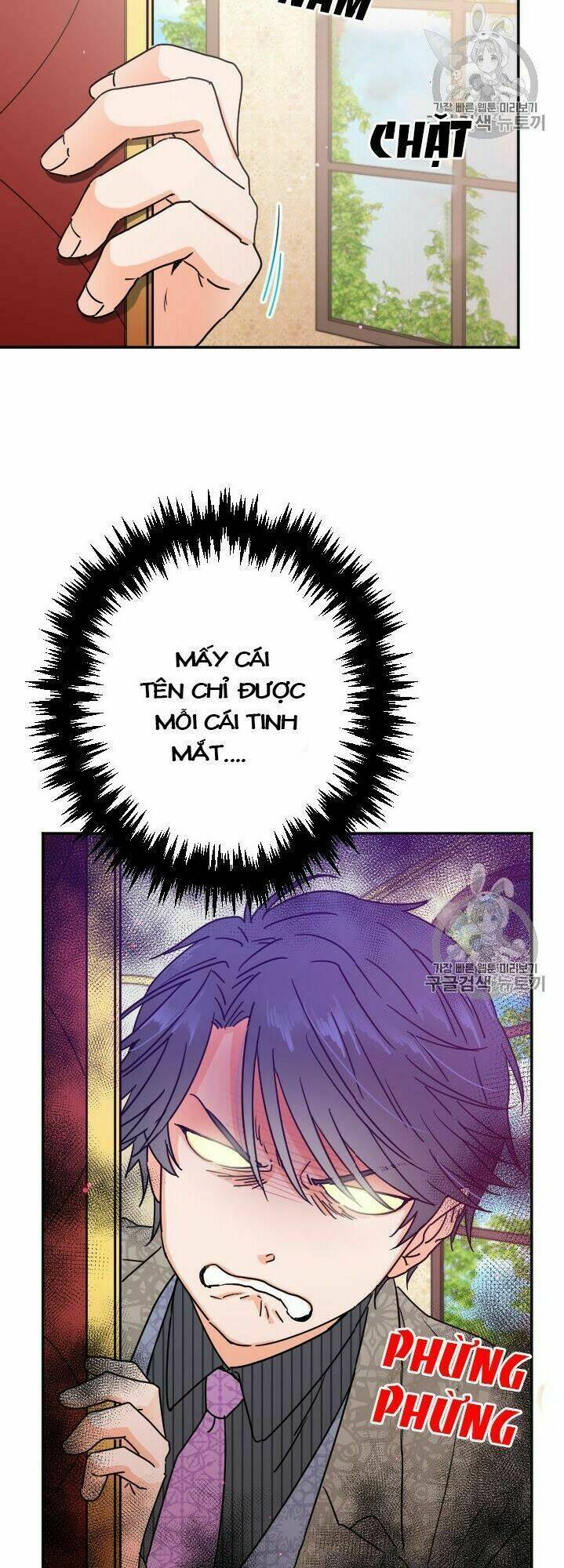 Tiểu Thư Bé Bỏng Đáng Yêu! Chapter 96 - Trang 2