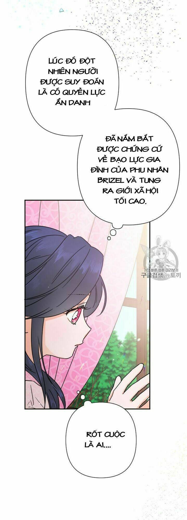 Tiểu Thư Bé Bỏng Đáng Yêu! Chapter 96 - Trang 2