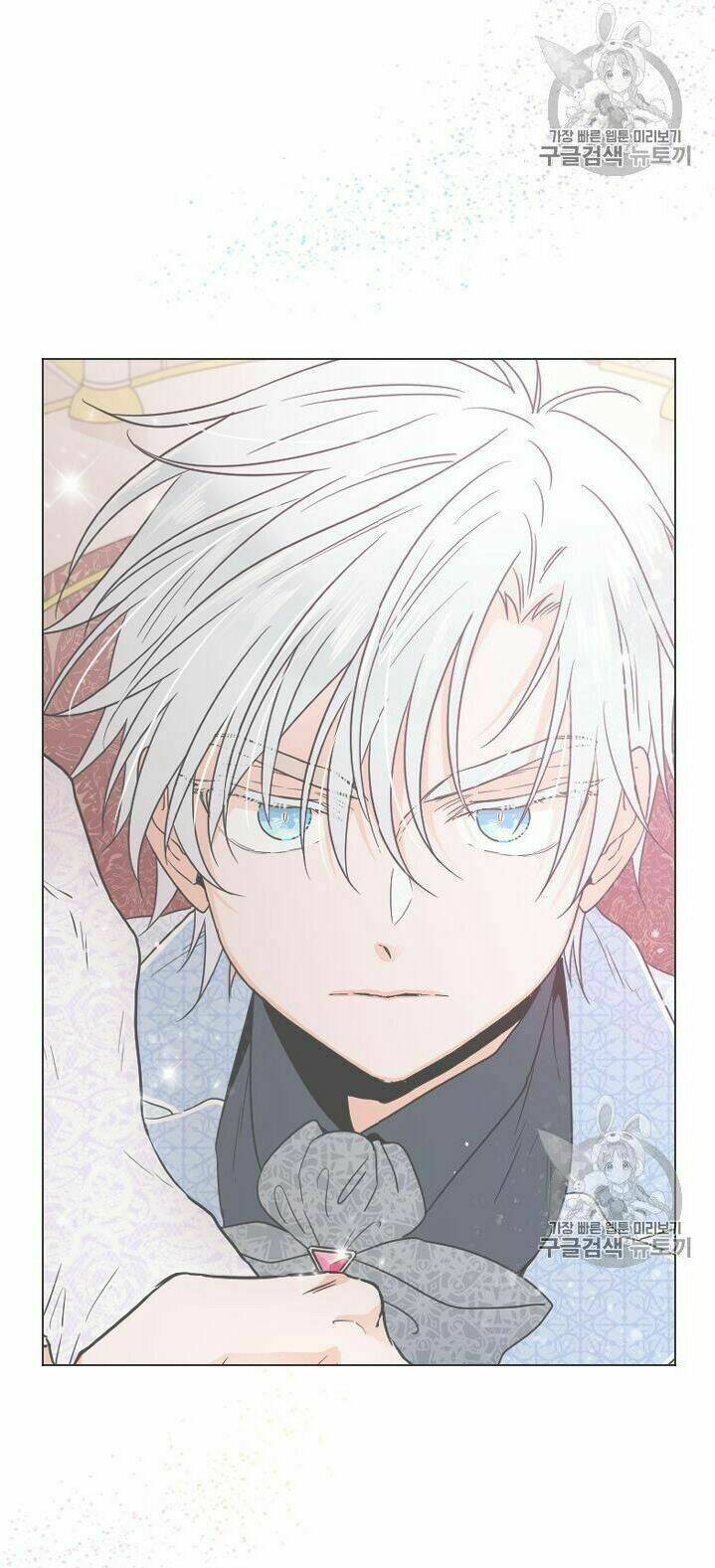 Tiểu Thư Bé Bỏng Đáng Yêu! Chapter 96 - Trang 2