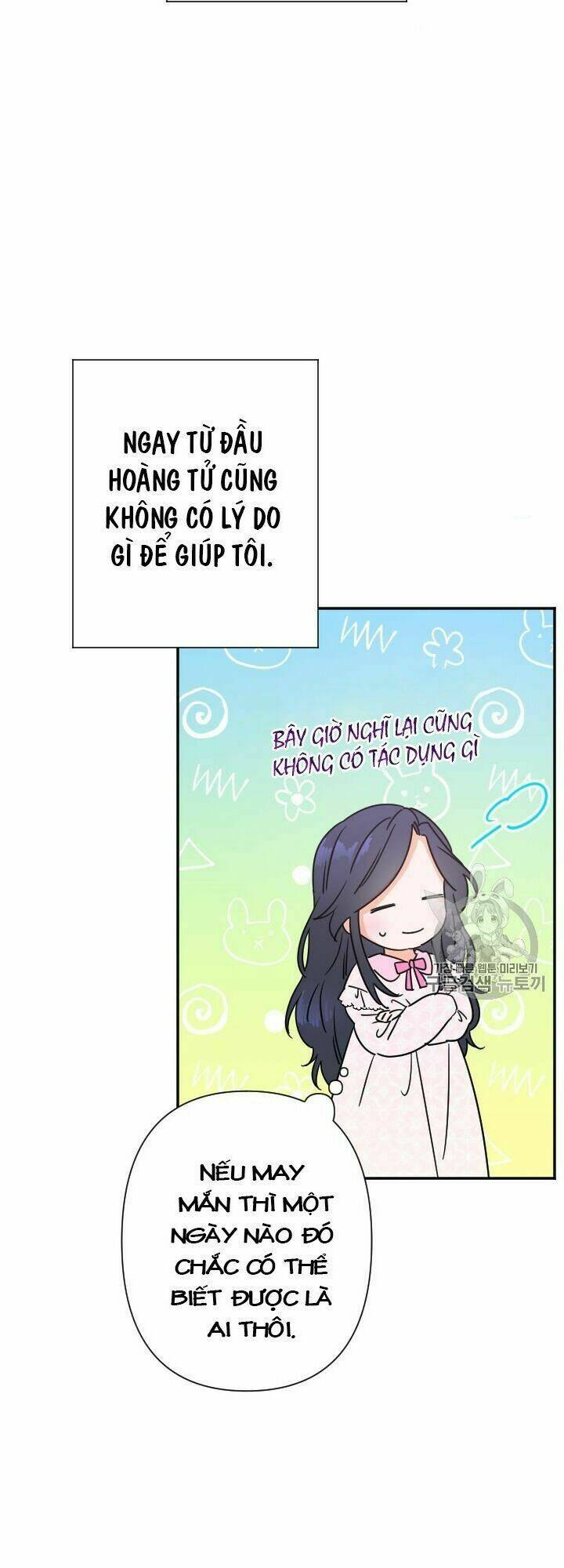 Tiểu Thư Bé Bỏng Đáng Yêu! Chapter 96 - Trang 2