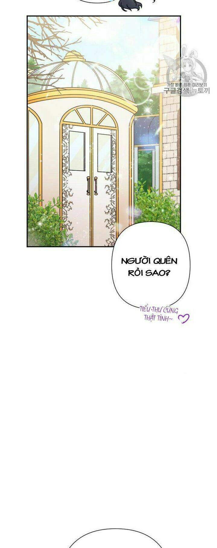 Tiểu Thư Bé Bỏng Đáng Yêu! Chapter 96 - Trang 2