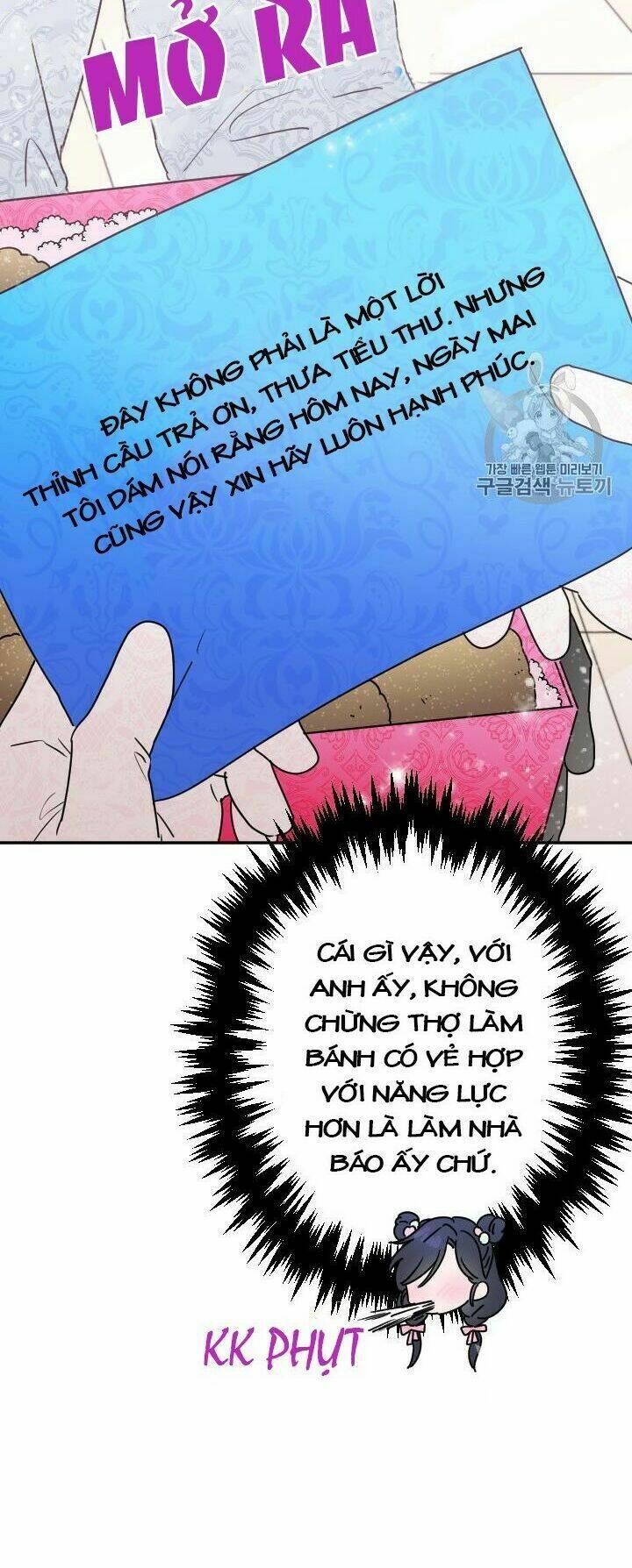 Tiểu Thư Bé Bỏng Đáng Yêu! Chapter 96 - Trang 2