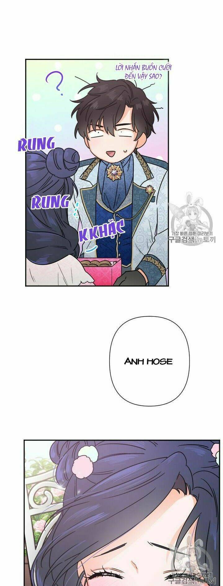 Tiểu Thư Bé Bỏng Đáng Yêu! Chapter 96 - Trang 2