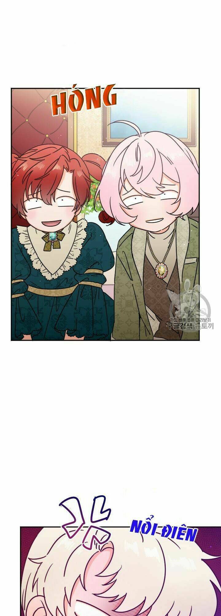 Tiểu Thư Bé Bỏng Đáng Yêu! Chapter 96 - Trang 2