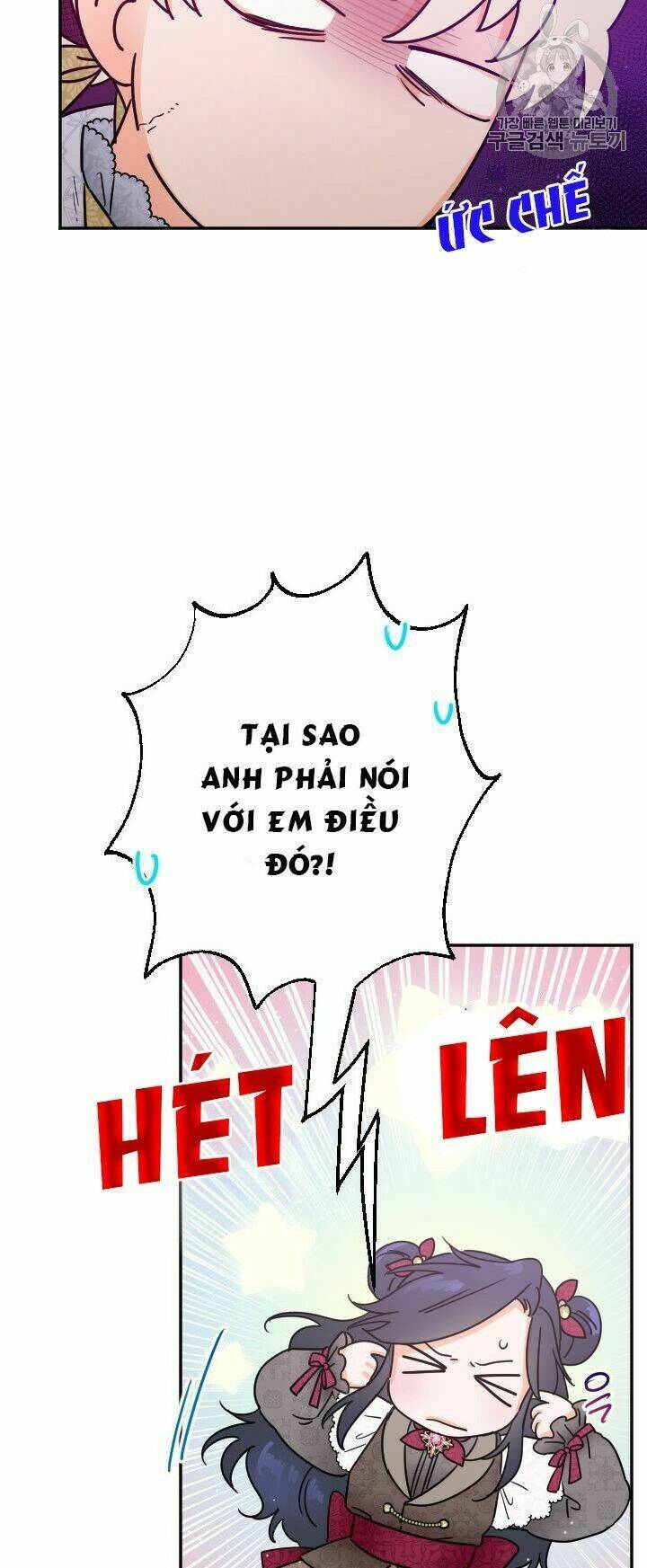 Tiểu Thư Bé Bỏng Đáng Yêu! Chapter 96 - Trang 2