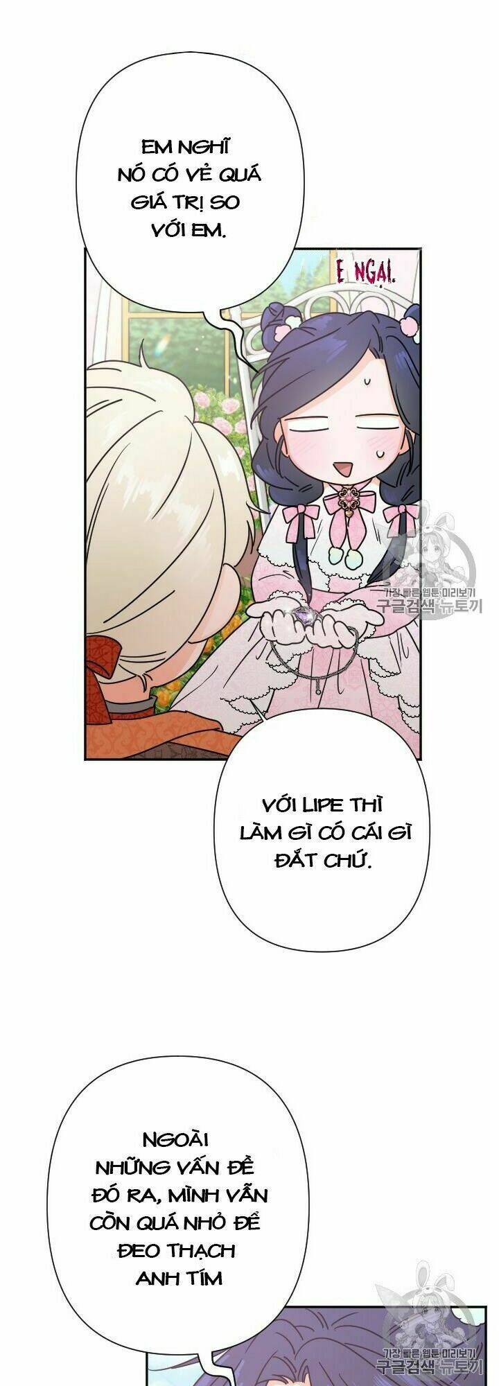 Tiểu Thư Bé Bỏng Đáng Yêu! Chapter 97 - Trang 2