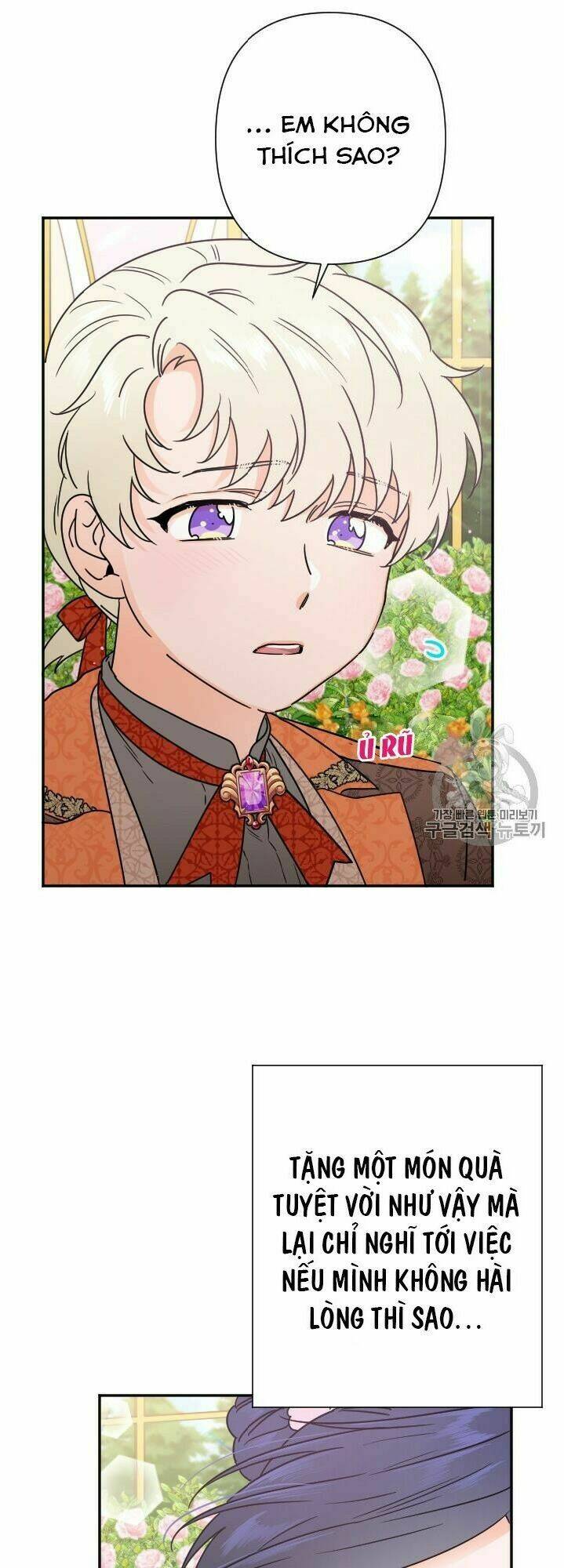 Tiểu Thư Bé Bỏng Đáng Yêu! Chapter 97 - Trang 2