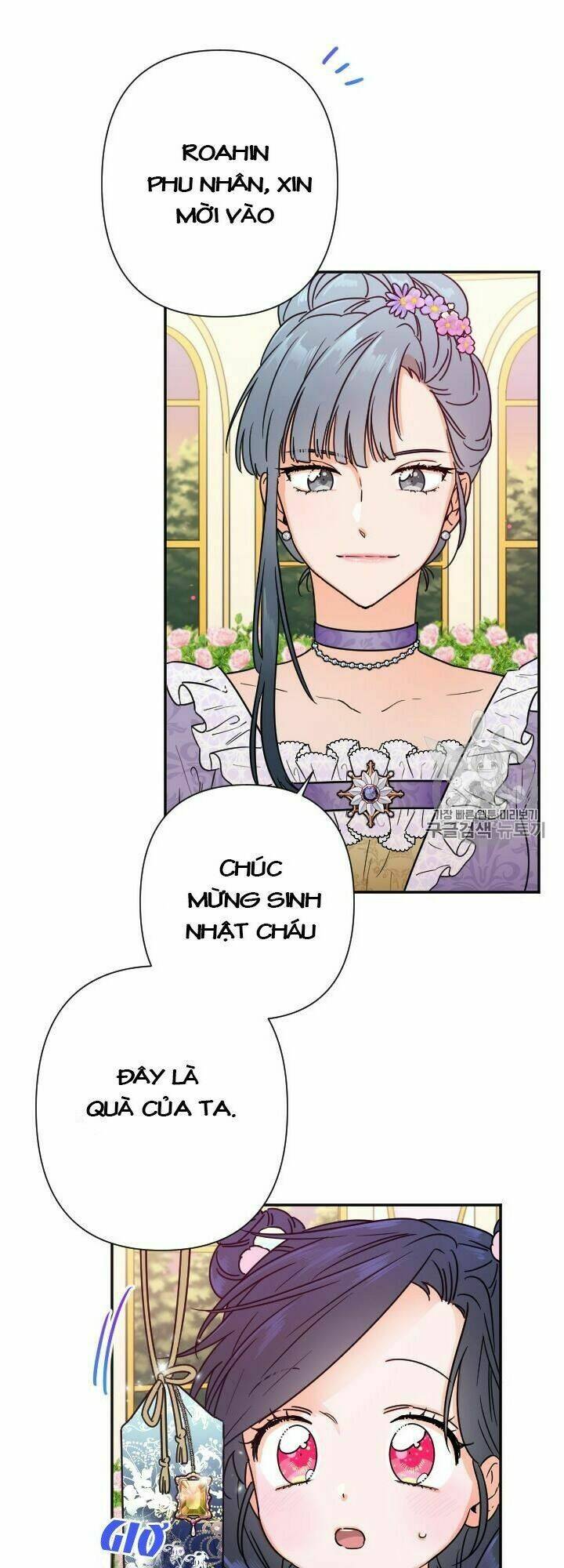 Tiểu Thư Bé Bỏng Đáng Yêu! Chapter 97 - Trang 2