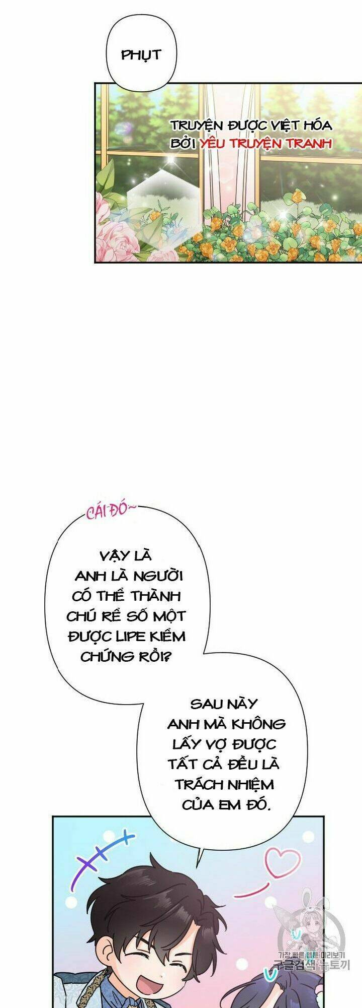 Tiểu Thư Bé Bỏng Đáng Yêu! Chapter 97 - Trang 2