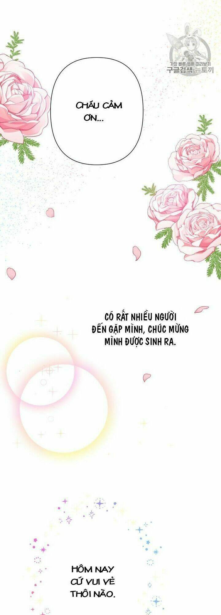 Tiểu Thư Bé Bỏng Đáng Yêu! Chapter 97 - Trang 2