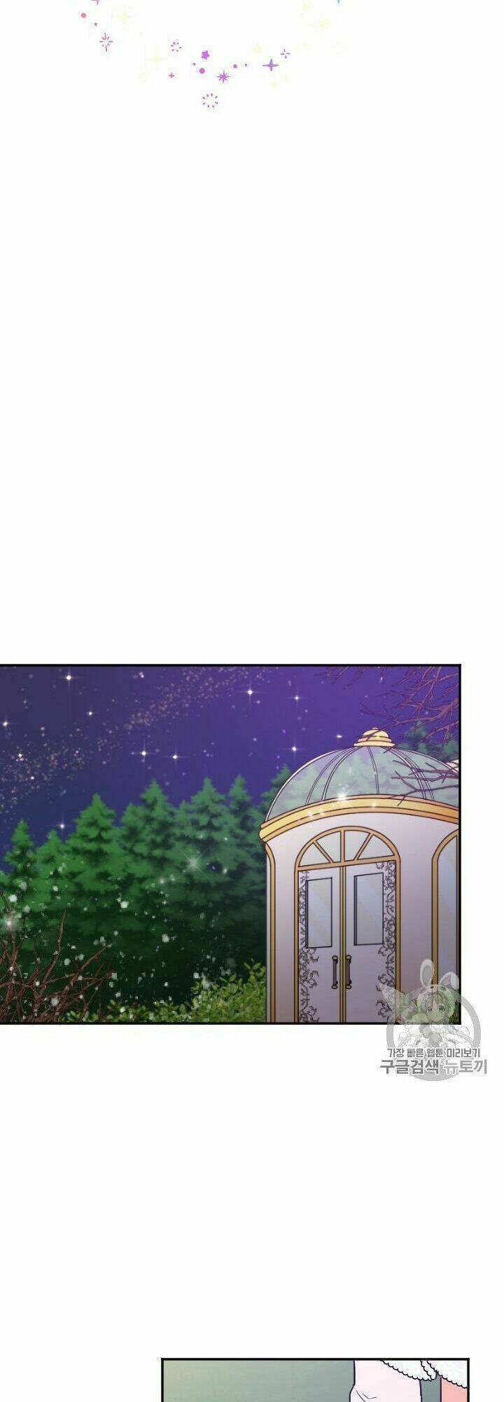 Tiểu Thư Bé Bỏng Đáng Yêu! Chapter 97 - Trang 2