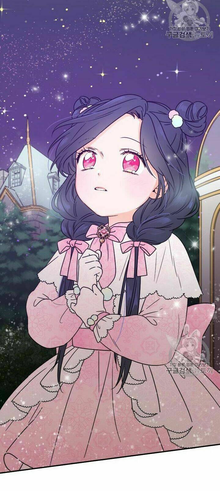 Tiểu Thư Bé Bỏng Đáng Yêu! Chapter 97 - Trang 2