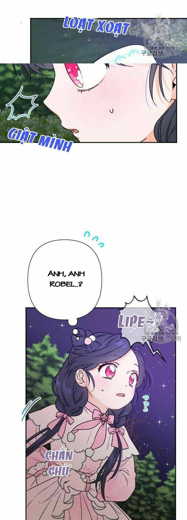 Tiểu Thư Bé Bỏng Đáng Yêu! Chapter 97 - Trang 2