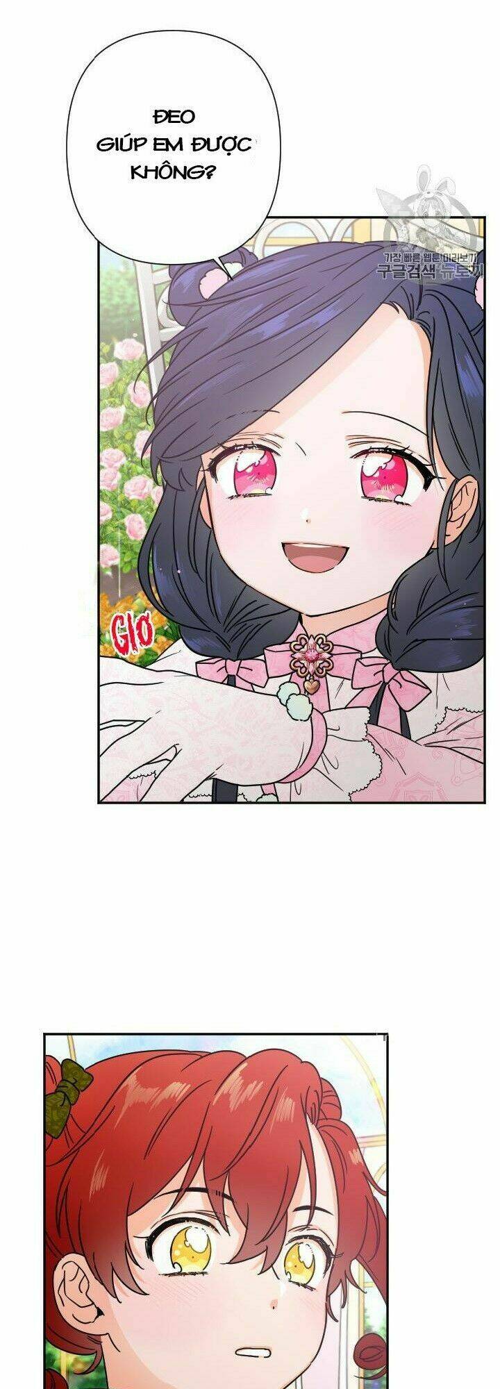 Tiểu Thư Bé Bỏng Đáng Yêu! Chapter 97 - Trang 2