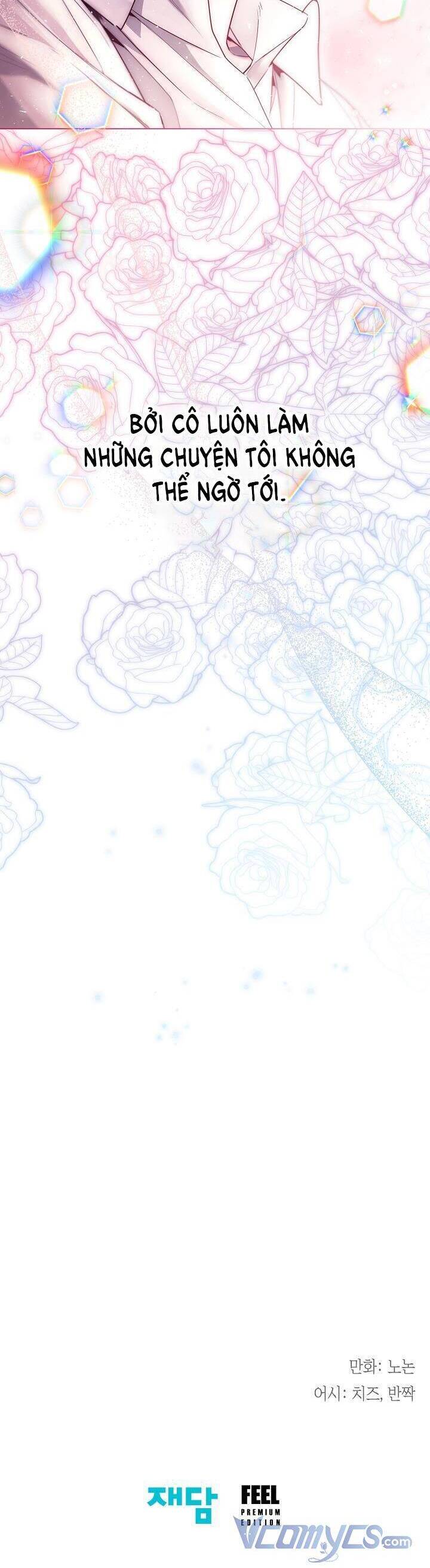 Tiểu Thư Crystal Là Một Người Đàn Ông Chapter 14 - Trang 2