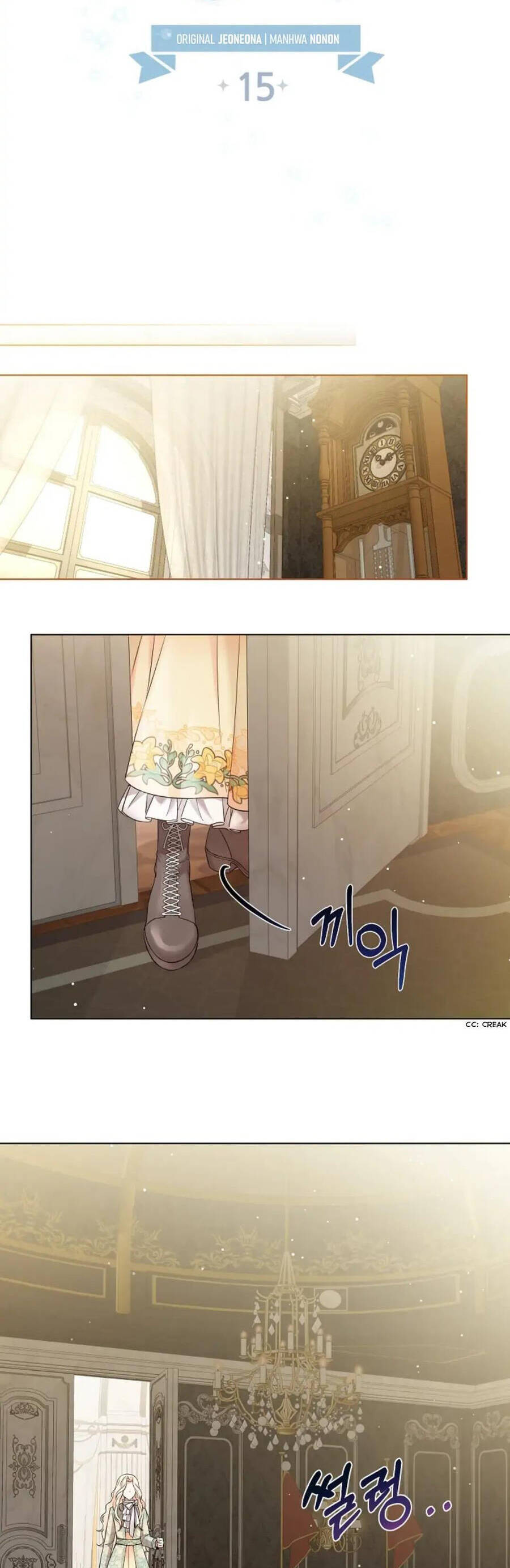 Tiểu Thư Crystal Là Một Người Đàn Ông Chapter 15 - Trang 2