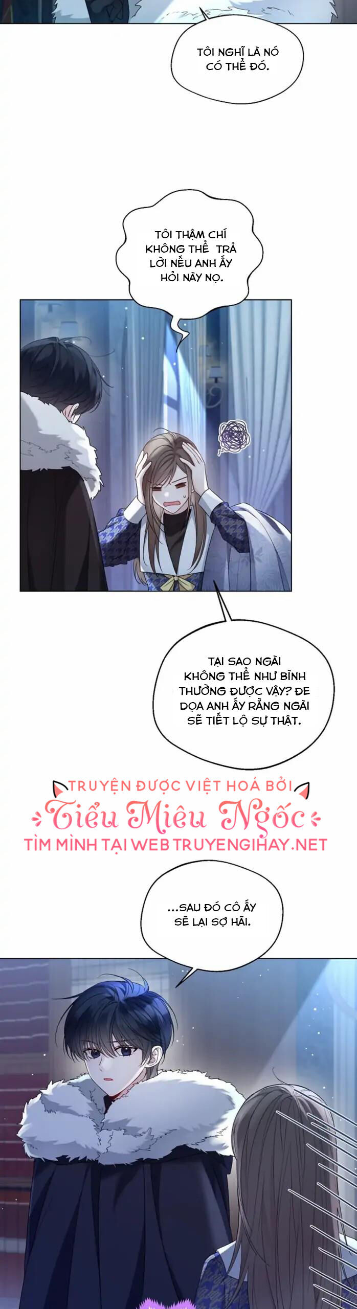 Tiểu Thư Crystal Là Một Người Đàn Ông Chapter 17 - Trang 2