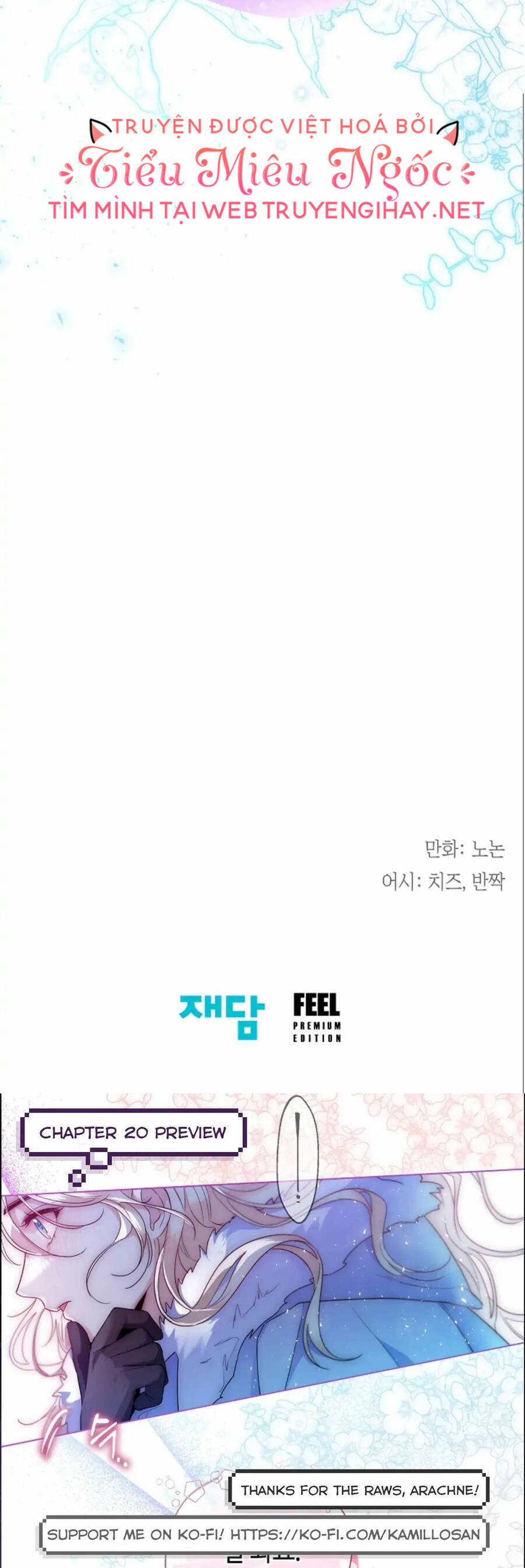 Tiểu Thư Crystal Là Một Người Đàn Ông Chapter 19 - Trang 2