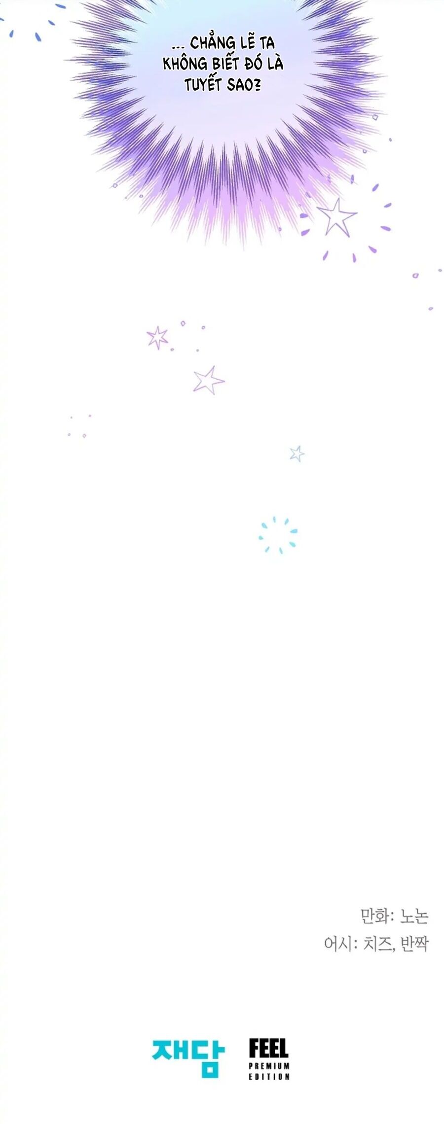 Tiểu Thư Crystal Là Một Người Đàn Ông Chapter 20 - Trang 2